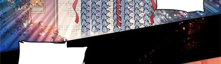 第1话 本宫被休了？ 第4页