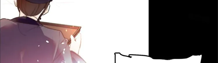 第1话 本宫被休了？ 第12页
