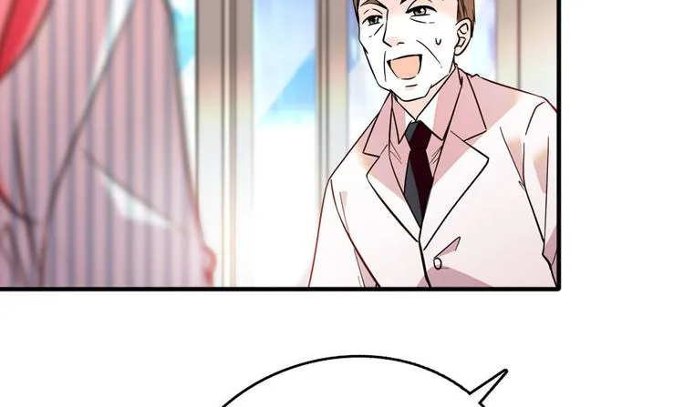 第3话 死也要保全清白！ 第38页