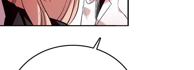 第3话 死也要保全清白！ 第66页