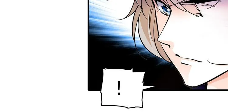 第3话 死也要保全清白！ 第68页