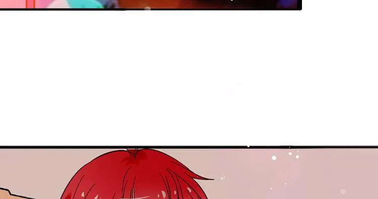 第3话 死也要保全清白！ 第76页