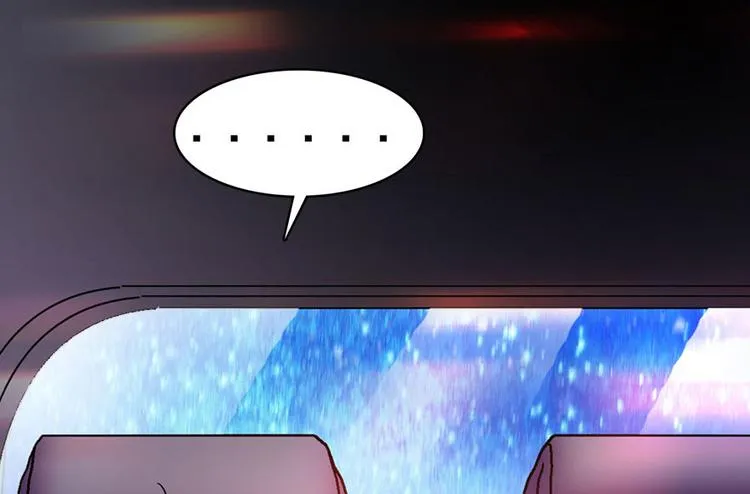 第3话 死也要保全清白！ 第84页