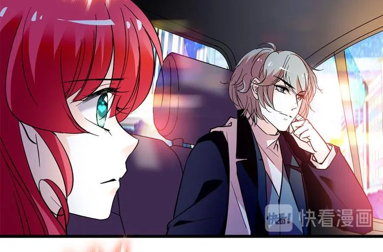 第3话 死也要保全清白！ 第101页