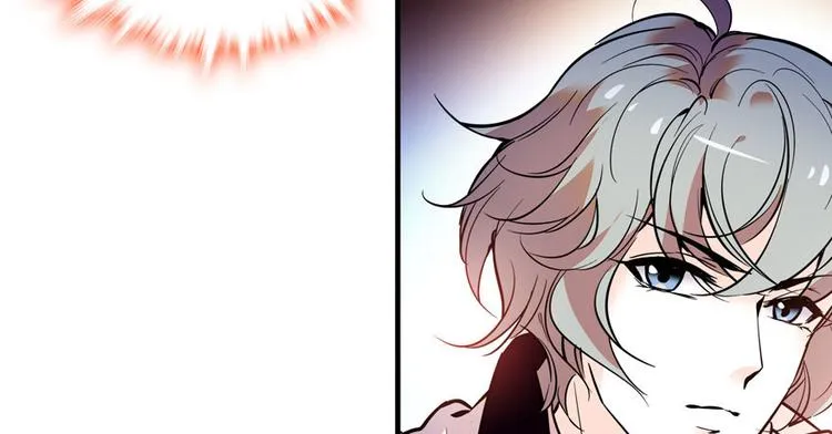 第3话 死也要保全清白！ 第105页