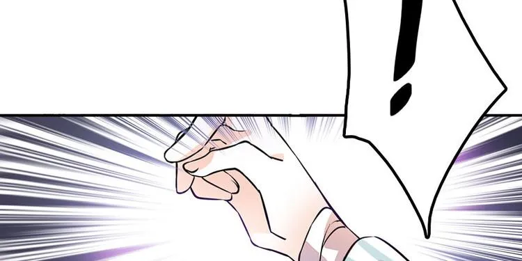 第2话 舅舅 第42页