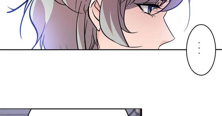第2话 舅舅 第51页