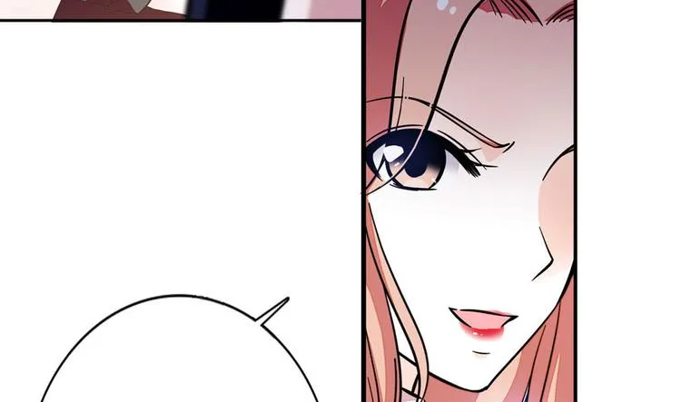 第2话 舅舅 第54页