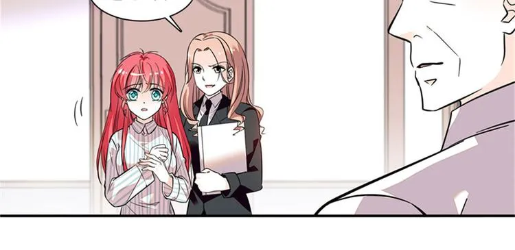 第2话 舅舅 第62页