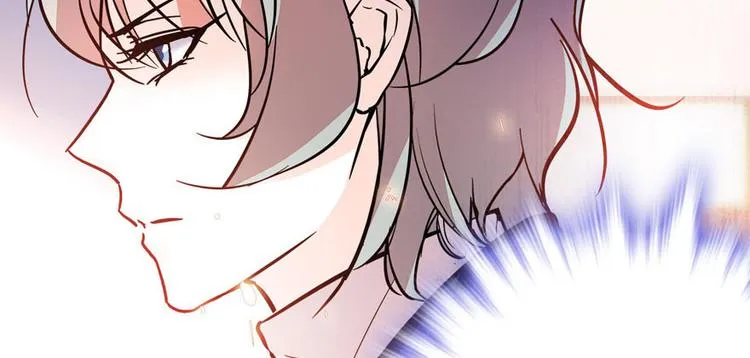 第4话 公主气度 第23页