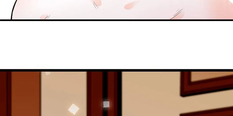 第4话 公主气度 第38页