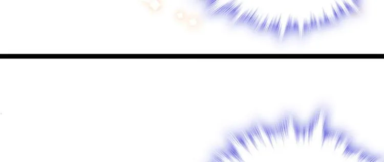 第4话 公主气度 第72页
