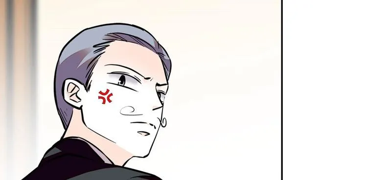 第5话 厨房，危 第39页