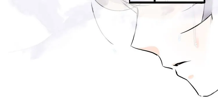 第5话 厨房，危 第51页