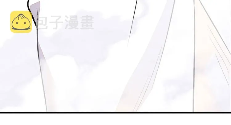 第5话 厨房，危 第58页
