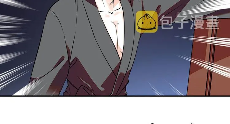 第5话 厨房，危 第71页