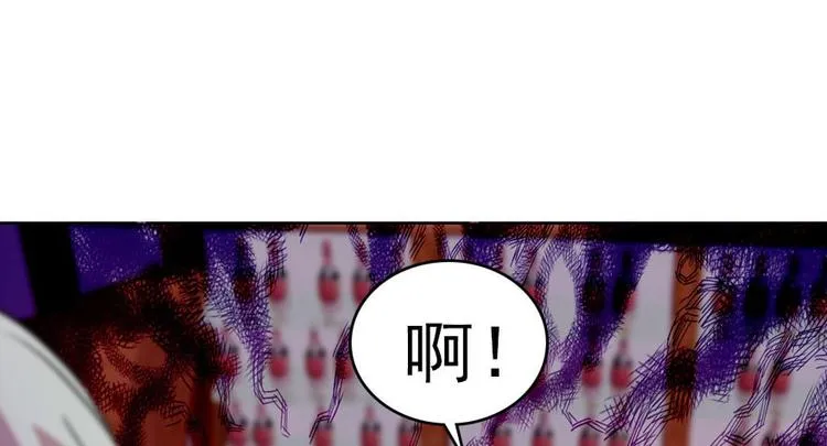 第5话 厨房，危 第77页