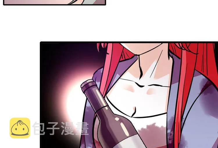 第5话 厨房，危 第82页