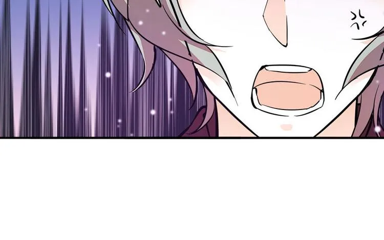 第5话 厨房，危 第84页