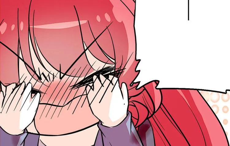 第6话 洗干净了再出来！ 第14页