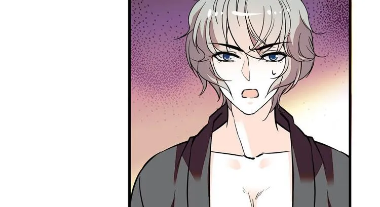 第6话 洗干净了再出来！ 第20页
