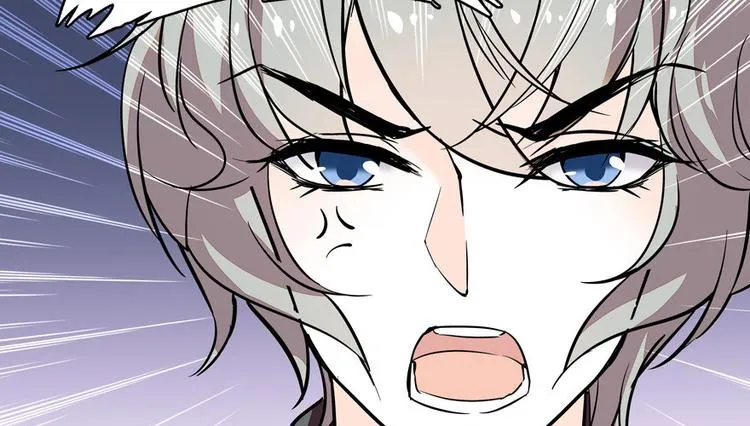 第6话 洗干净了再出来！ 第25页