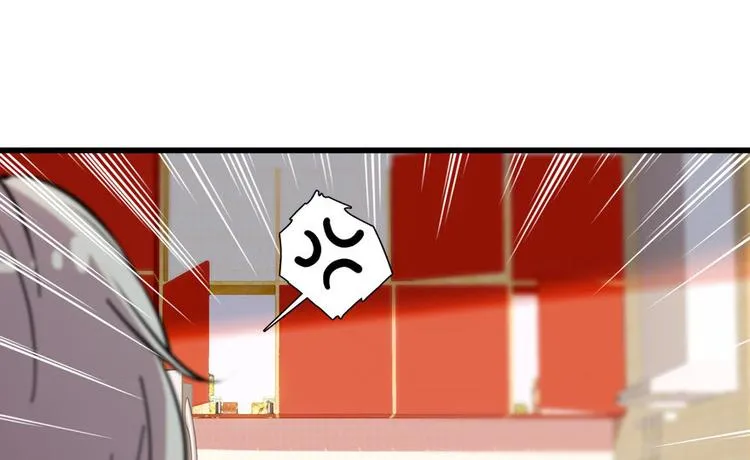 第6话 洗干净了再出来！ 第35页