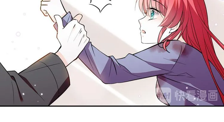 第6话 洗干净了再出来！ 第55页