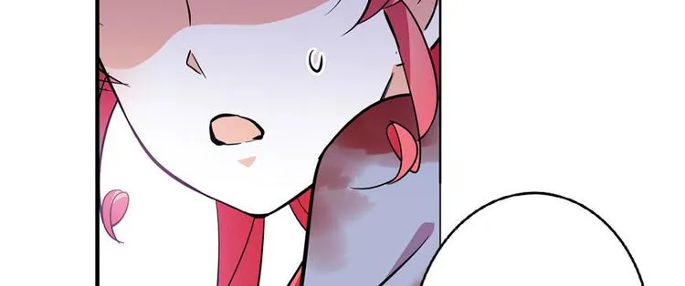 第6话 洗干净了再出来！ 第68页