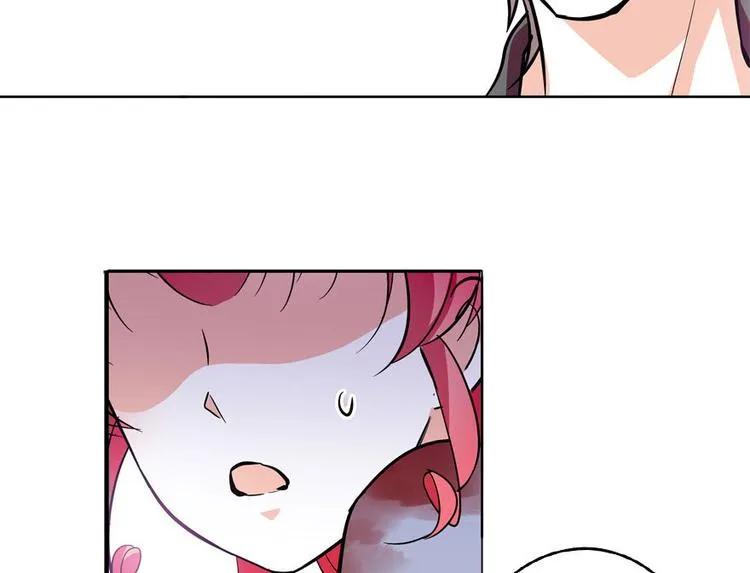 第7话 被看光了？ 第4页