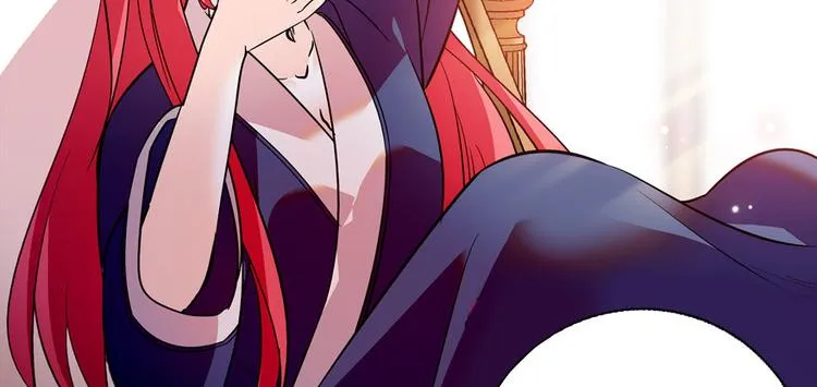 第7话 被看光了？ 第11页