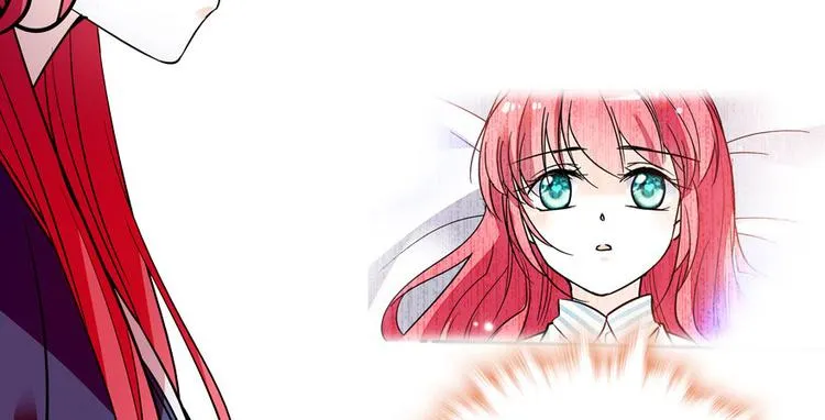 第7话 被看光了？ 第16页