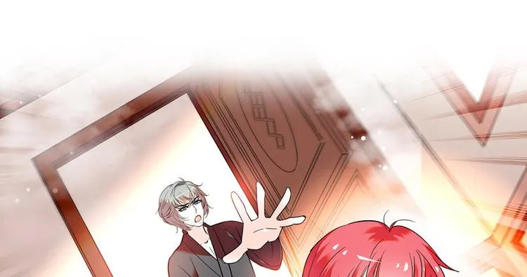 第7话 被看光了？ 第23页