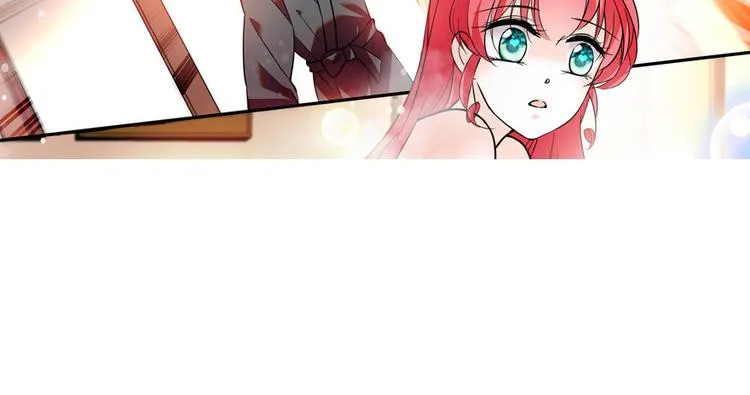 第7话 被看光了？ 第24页