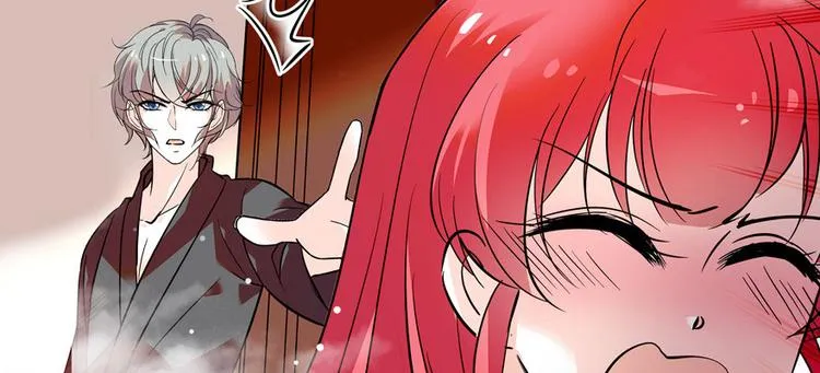 第7话 被看光了？ 第29页