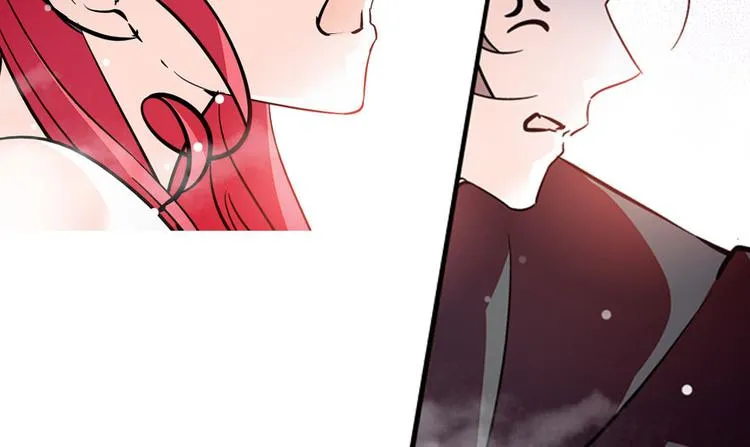 第7话 被看光了？ 第33页