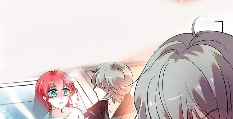 第7话 被看光了？ 第40页