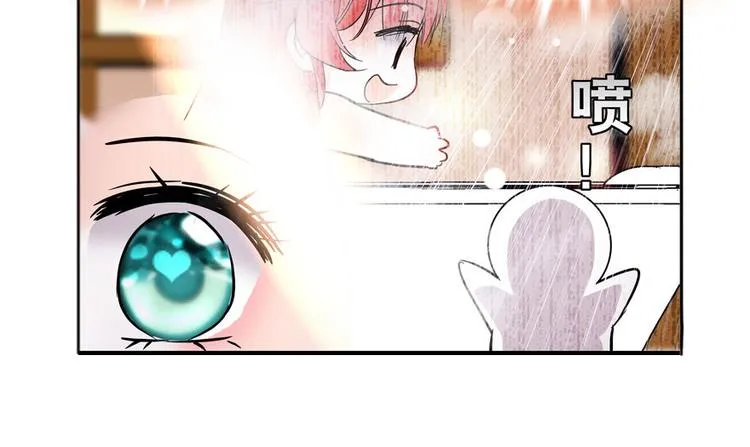 第7话 被看光了？ 第55页