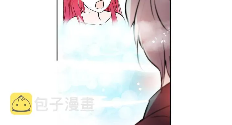 第7话 被看光了？ 第61页