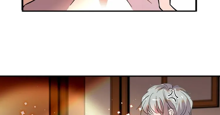 第7话 被看光了？ 第71页