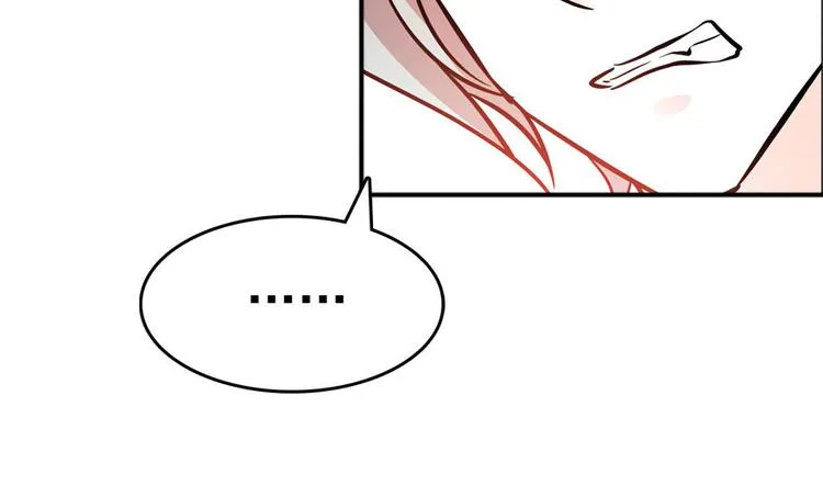 第7话 被看光了？ 第83页