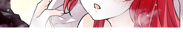 第8话 为我更衣 第3页
