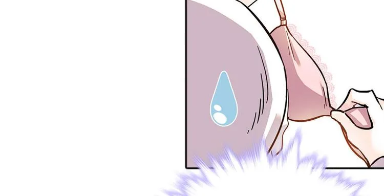 第8话 为我更衣 第53页
