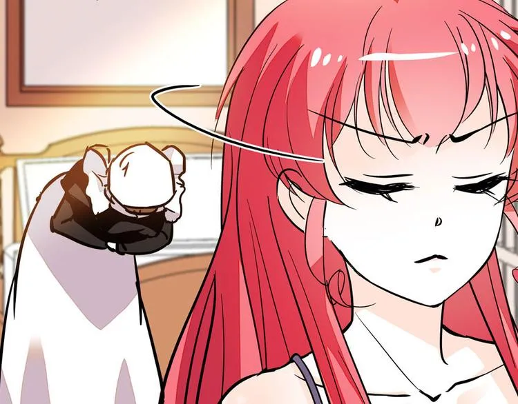 第8话 为我更衣 第88页