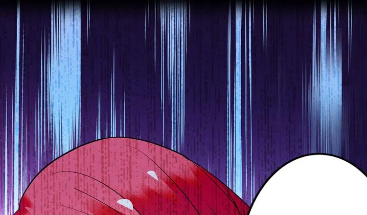 第9话 就算你脱光了躺床上 第86页