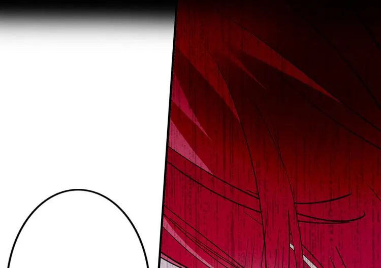 第9话 就算你脱光了躺床上 第90页
