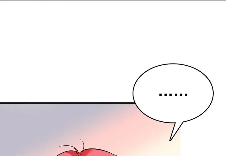 第9话 就算你脱光了躺床上 第100页