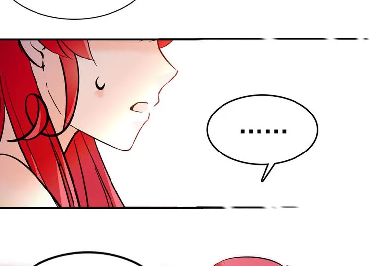 第9话 就算你脱光了躺床上 第106页