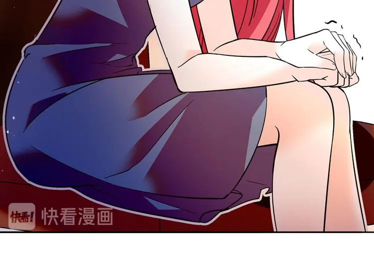 第9话 就算你脱光了躺床上 第108页