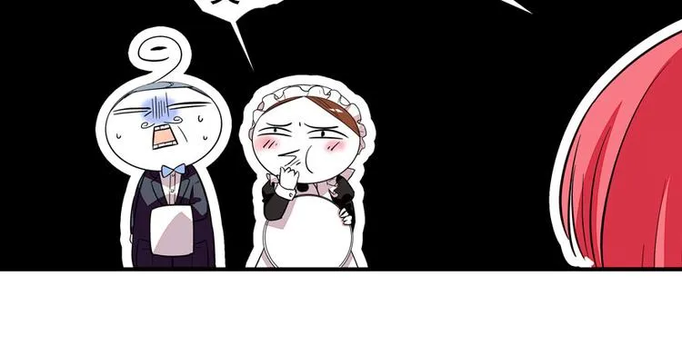 第10话 好长假是谁？ 第20页